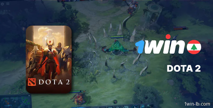 مراهنات Dota 2 متاحة على 1Win