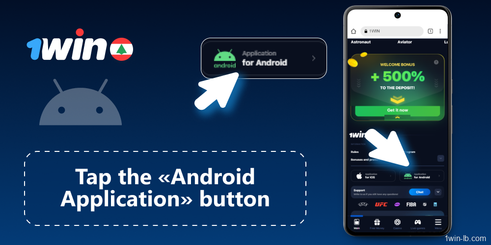 Start the 1Win APK download from the site’s footer
