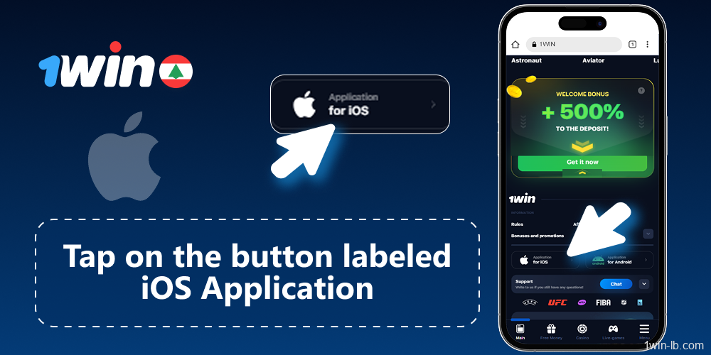 Begin installing the 1Win app for iPhone or iPad