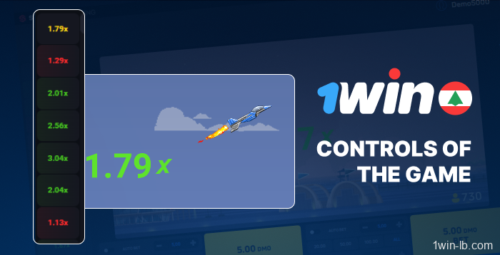 Controls used to play JetX on 1Win