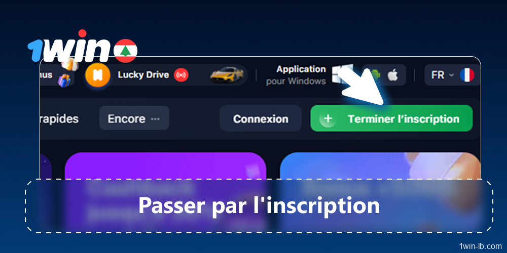 Inscrivez-vous et vérifiez votre compte 1Win