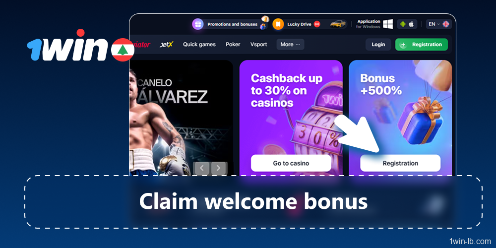 Claim welcome bonuses on 1Win