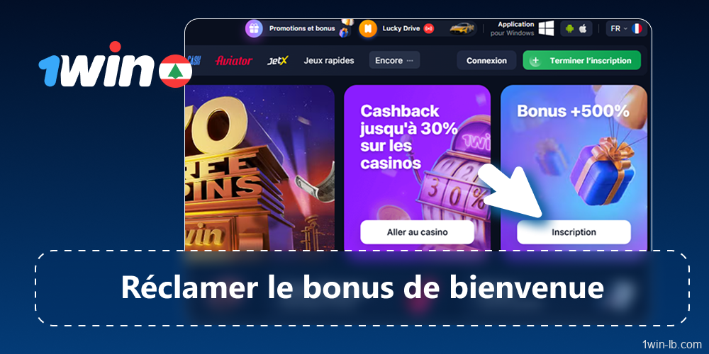 Réclamez vos bonus de bienvenue sur 1Win