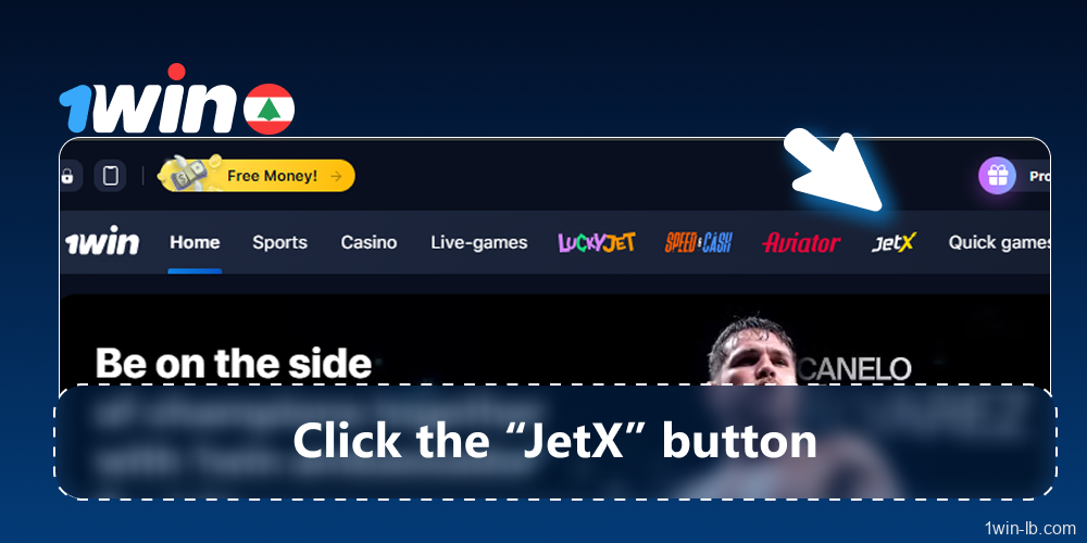 Access JetX from the top navigation
