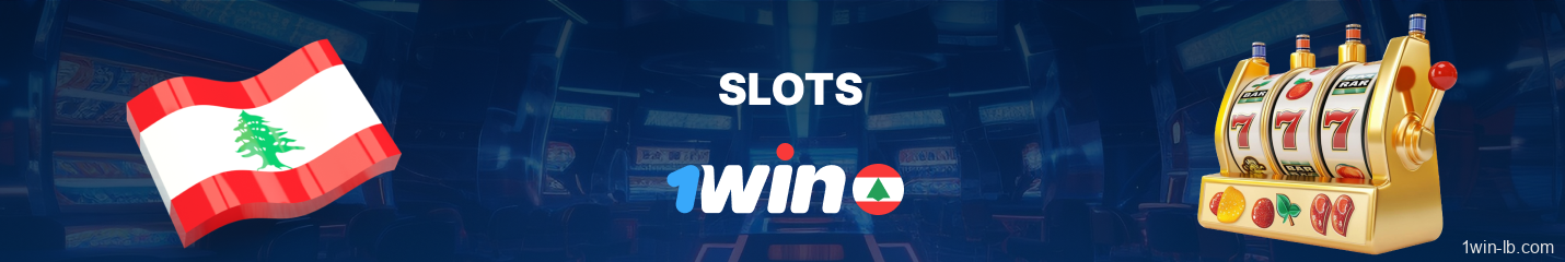 Slot games for Lebanese players on 1Win