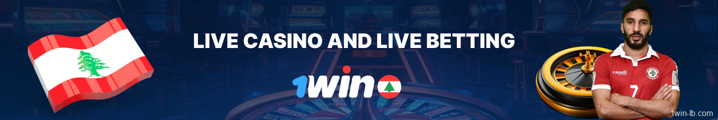 Live casino and in-play betting on 1Win Lebanon