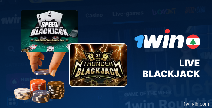 Live blackjack offerings on 1Win Lebanon