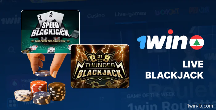 Live blackjack offerings on 1Win Lebanon