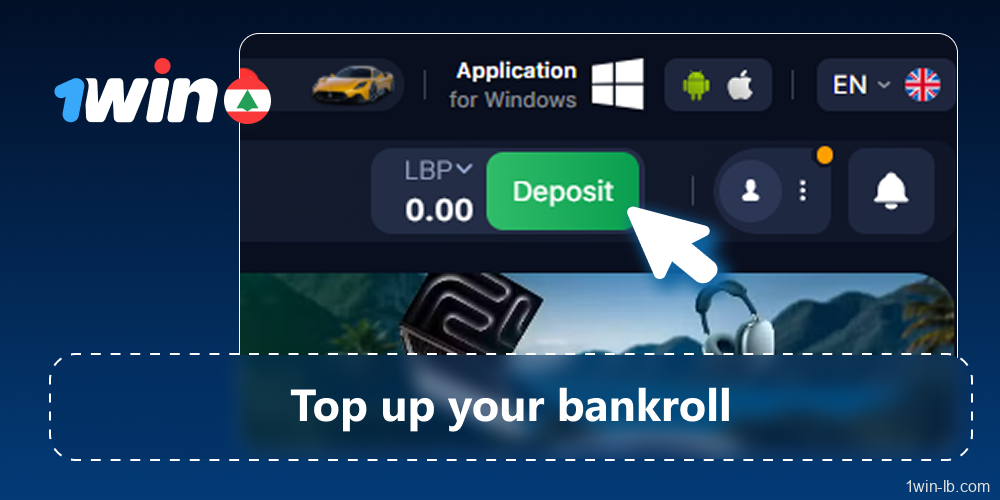 Add funds to your 1Win account
