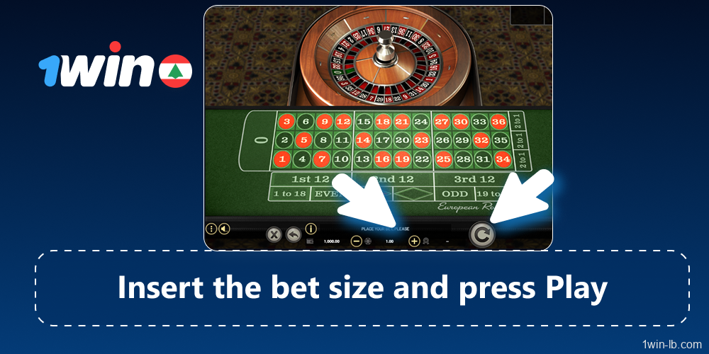 Set your bet amount and confirm