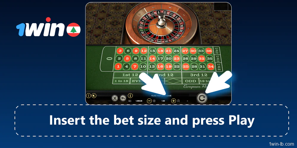 Set your bet amount and confirm