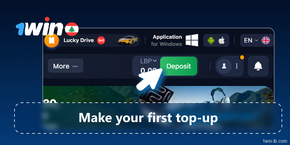 Deposit funds to 1Win account