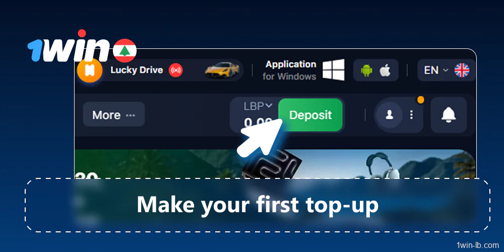 Deposit funds to 1Win account