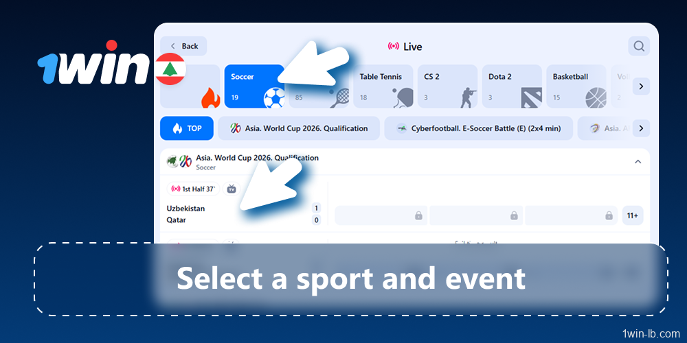 Select sport and event for live betting