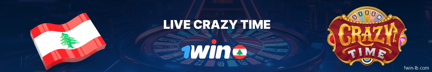 Play Crazy Time live game on 1Win Lebanon