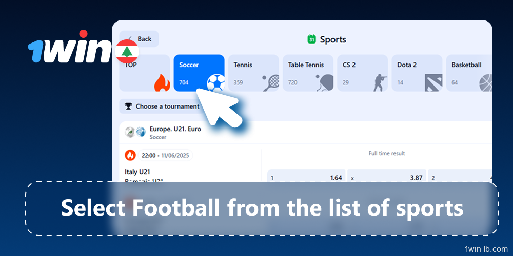 Select Football from sports list