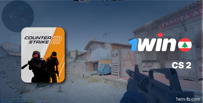 CS2 esports events on 1Win