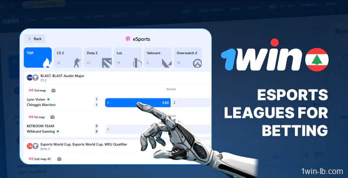 Esports leagues to bet on in 1Win