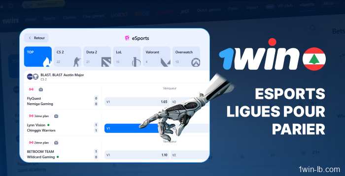 Ligues e-sport sur lesquelles parier sur 1Win