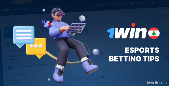 Tips for esports betting on 1Win