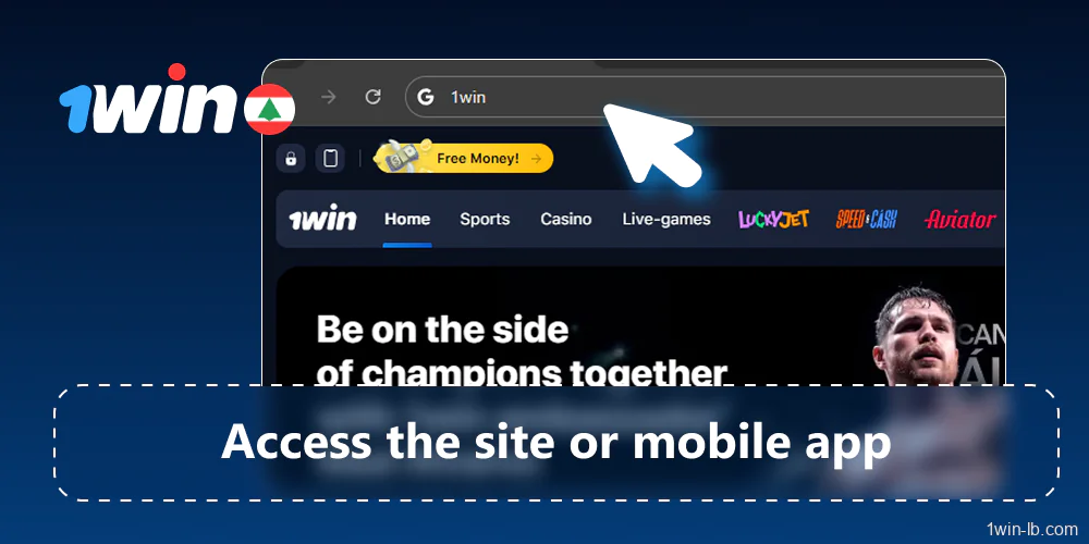 Open 1Win site or app