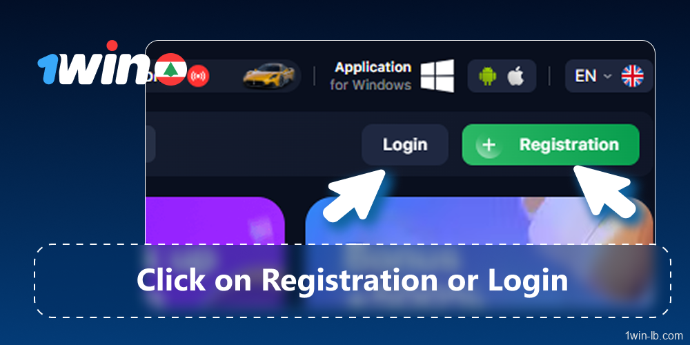 Register or log in