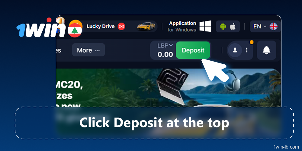 Deposit funds