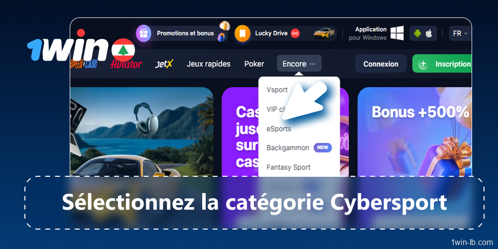 Sélectionner une catégorie de cybersport