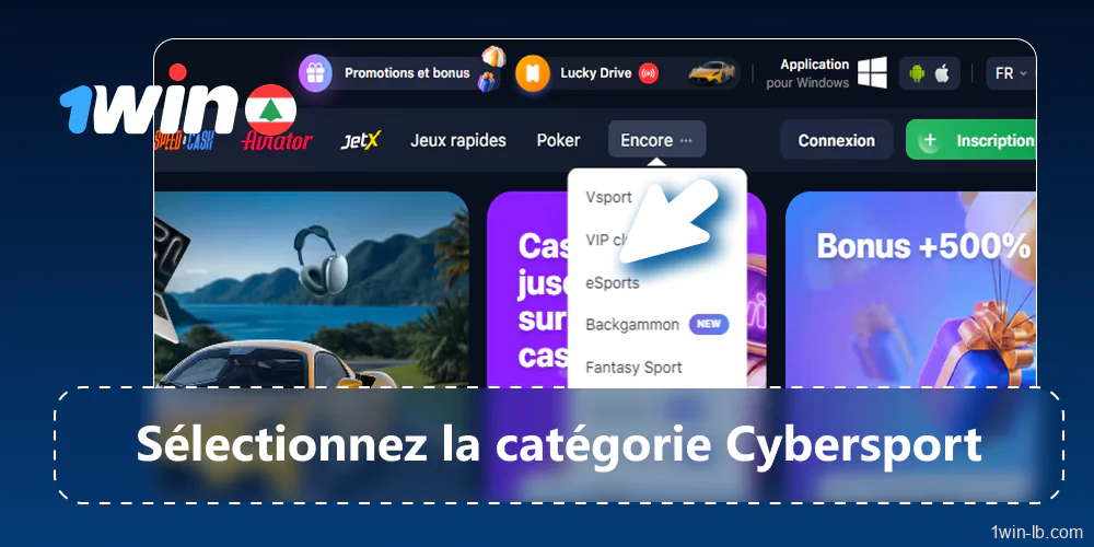 Sélectionner une catégorie de cybersport