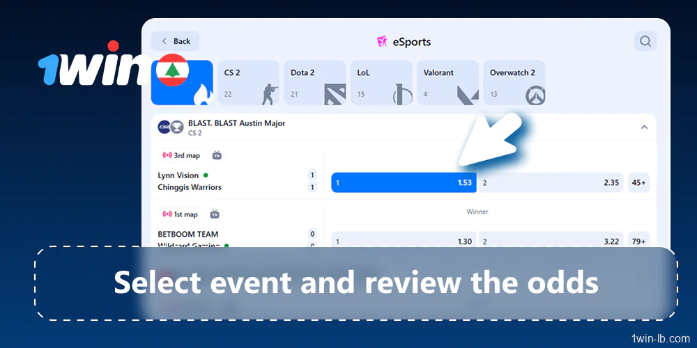 Pick a match and review odds