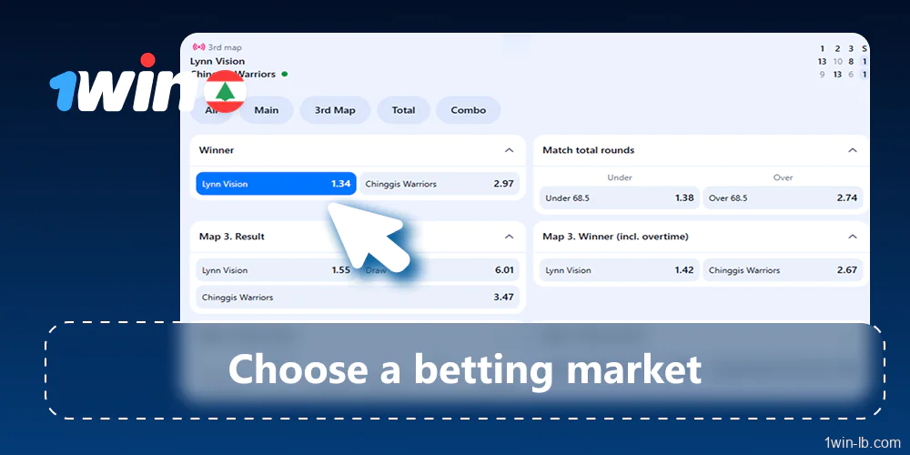 Add betting market to slip