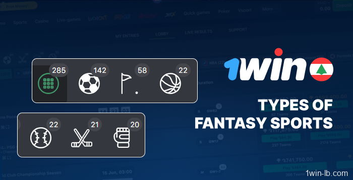 Fantasy sports categories on 1Win