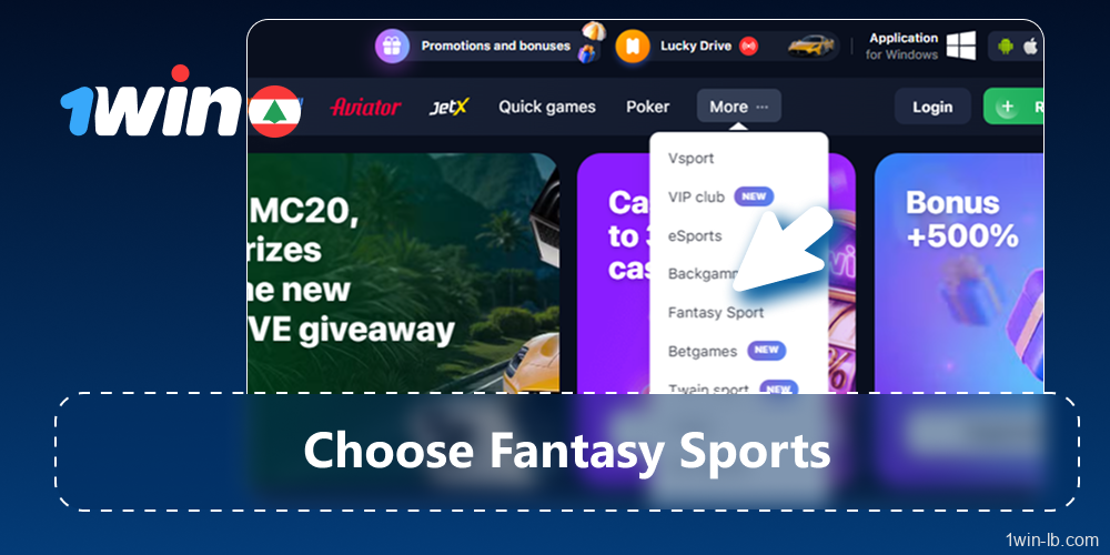 Choose Fantasy Sports in menu