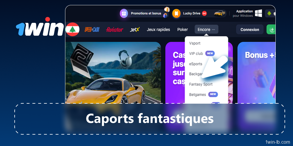 Choisissez Fantasy Sports dans le menu