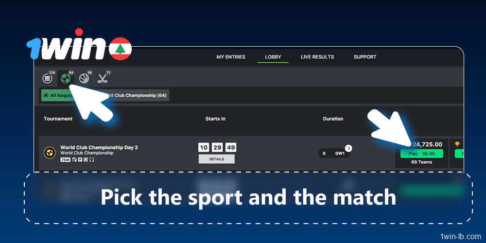 Pick sport and pay entry fee