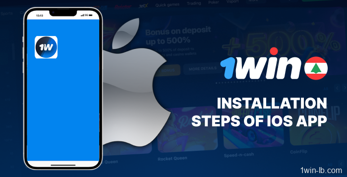 Steps to install 1Win iOS app
