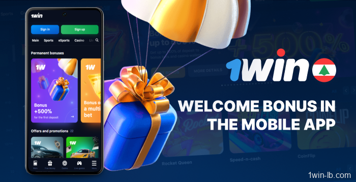 Welcome offer on 1Win mobile app