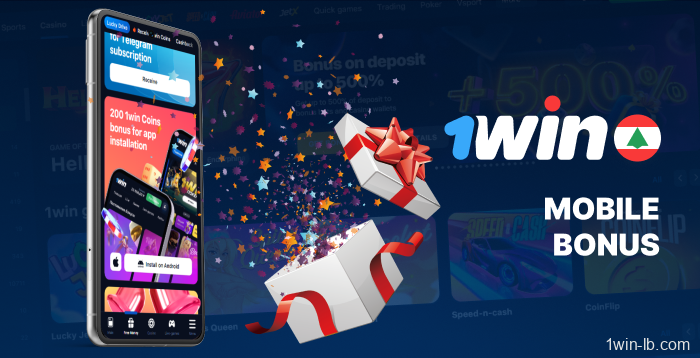Mobile-exclusive promotions on 1Win
