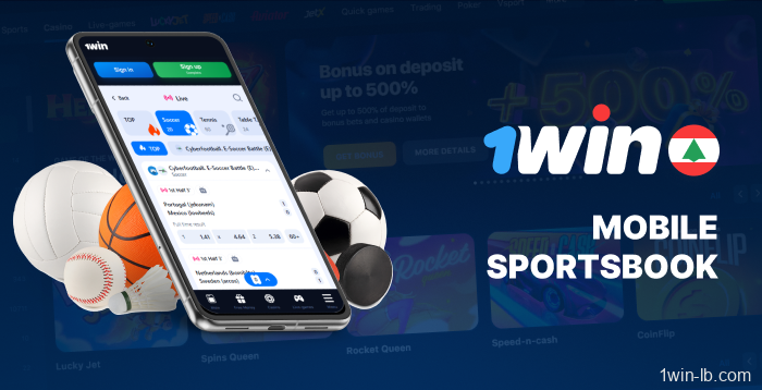 Sports betting on 1Win mobile app