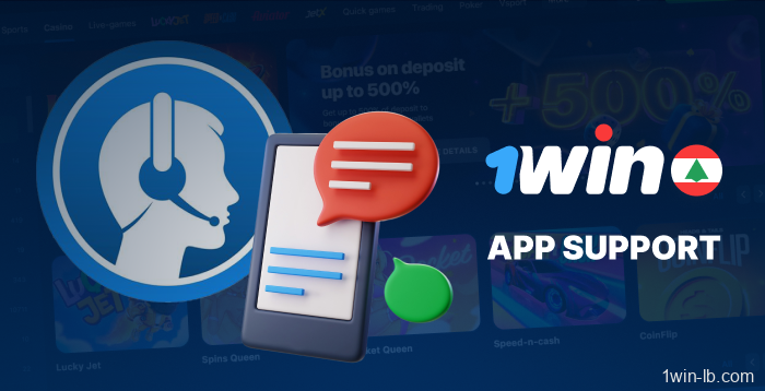 Customer support for 1Win mobile users