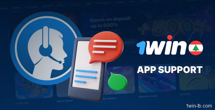 Customer support for 1Win mobile users