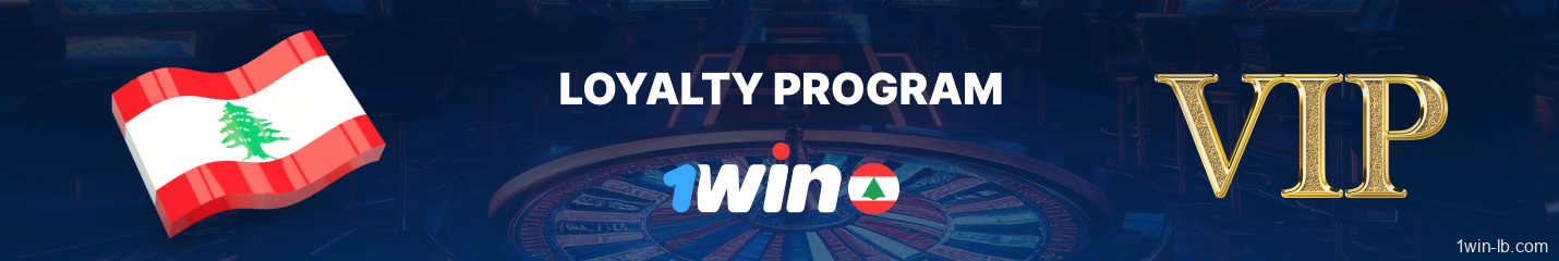 1Win loyalty program benefits for Lebanon