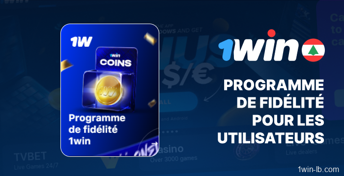 Récompenses de fidélité pour les utilisateurs libanais de 1Win