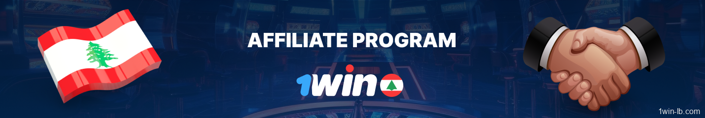 Affiliate program details for 1Win Lebanon