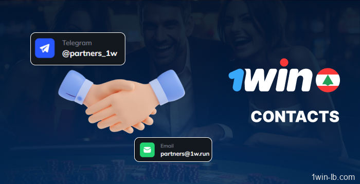 Contact info for 1Win affiliate support