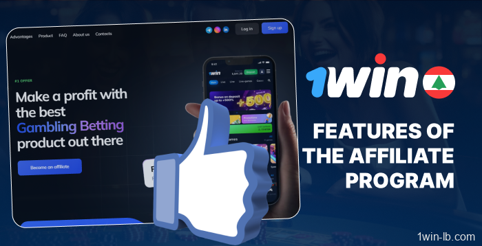 Key 1Win affiliate program features