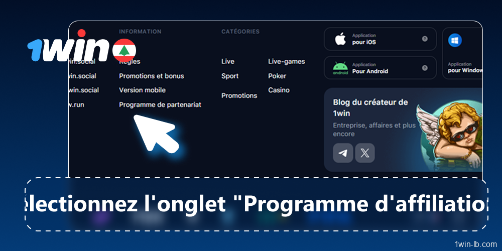 Sélectionnez Programme d'affiliation