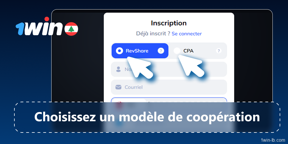 Choisissez le type de coopération