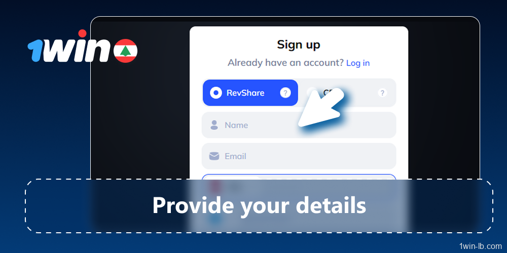 Provide personal details