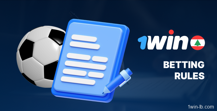 Betting terms and payments on 1Win